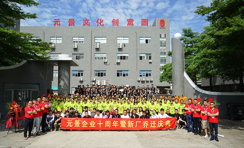 今晚香港最精准马资料大全